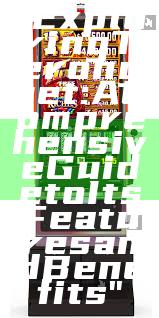 "Exploring Terongbet: A Comprehensive Guide to Its Features and Benefits"