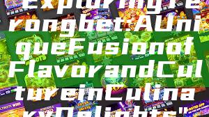 "Exploring Terongbet: A Unique Fusion of Flavor and Culture in Culinary Delights"