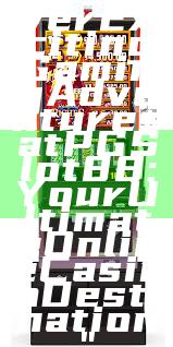 "Discover Exciting Gaming Adventures at PG Slot 88: Your Ultimate Online Casino Destination"